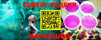 PSILOCYBIN Донской