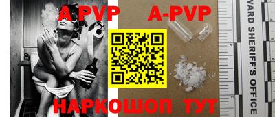 прущие грибы Дубна