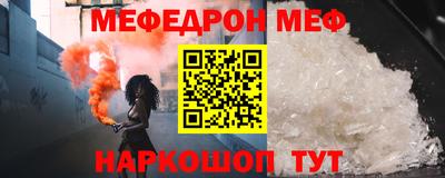 прущие грибы Дубна