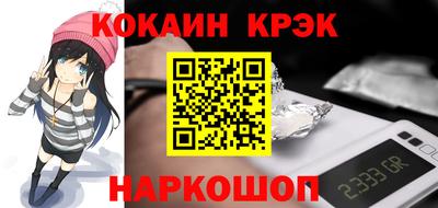прущие грибы Дубна