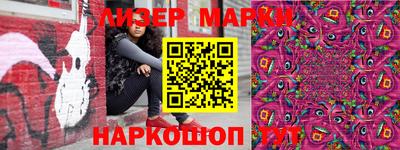прущие грибы Дубна