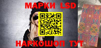 PSILOCYBIN Донской