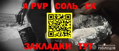 прущие грибы Дубна