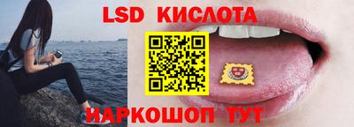 PSILOCYBIN Донской