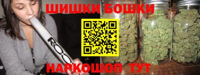 PSILOCYBIN Донской