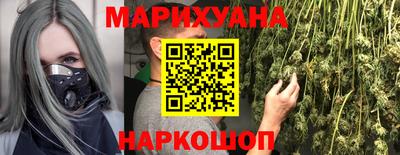 PSILOCYBIN Донской