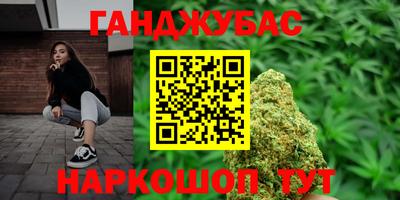 прущие грибы Дубна