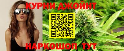PSILOCYBIN Донской