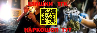 метамфетамин Донецк