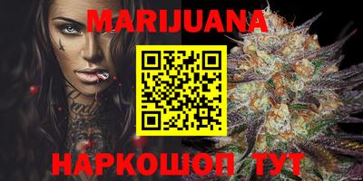 PSILOCYBIN Донской