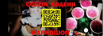 прущие грибы Дубна