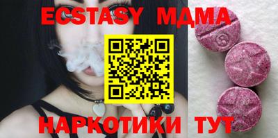 PSILOCYBIN Донской