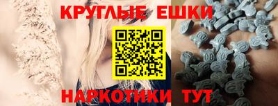 PSILOCYBIN Донской