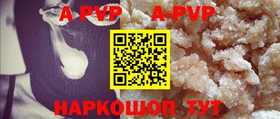 прущие грибы Дубна