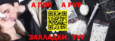 прущие грибы Дубна