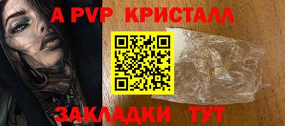 PSILOCYBIN Донской