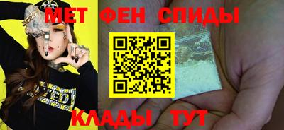 прущие грибы Дубна