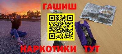 PSILOCYBIN Донской
