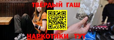 прущие грибы Дубна
