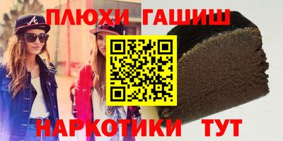 PSILOCYBIN Донской