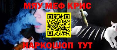 прущие грибы Дубна