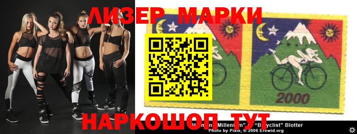 OMG ONION  LSD-25 экстази ecstasy  Мичуринск  Вход с VPN  LSD-25 экстази ecstasy 